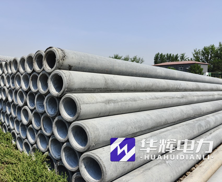 鲤城12米水泥电线杆